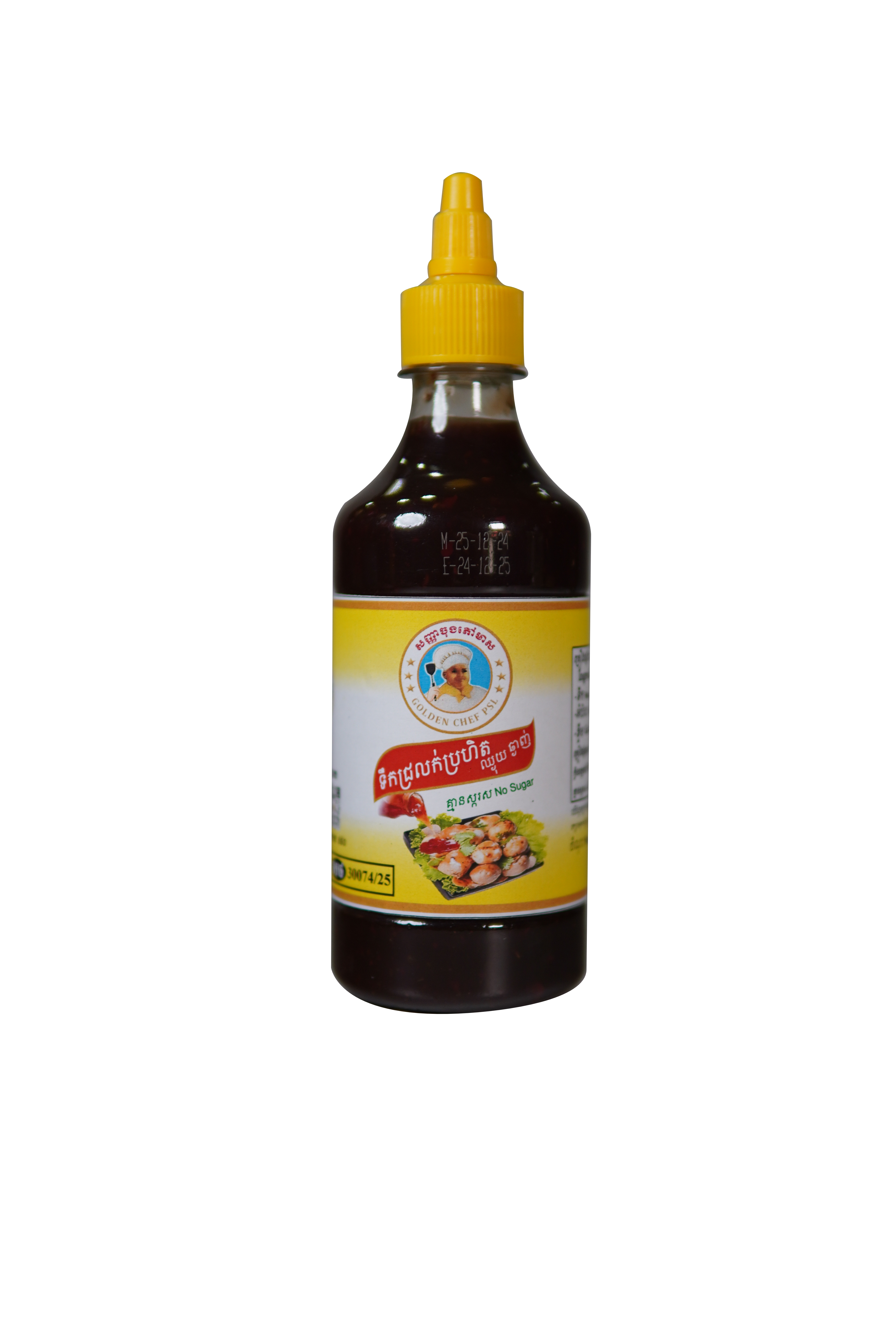 Fish Sauce